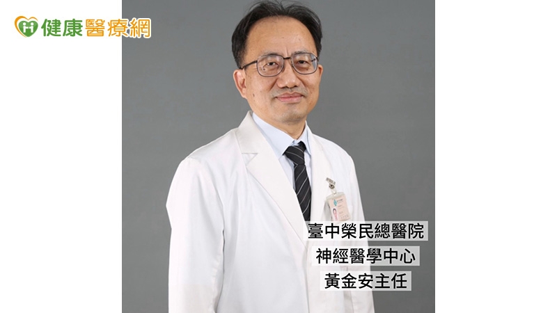長者走路像「黏在地上」還尿失禁　小心「交通性水腦症」作祟 