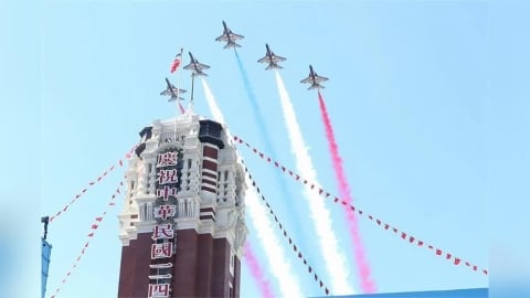 國慶大會前置作業登場 總統府周邊9月29日起夜間交管3天