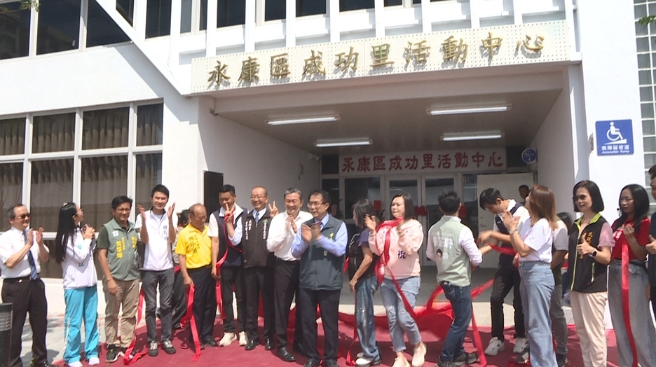 台南永康區新地標! 斥資3.87億打造立體停車場正式啟用