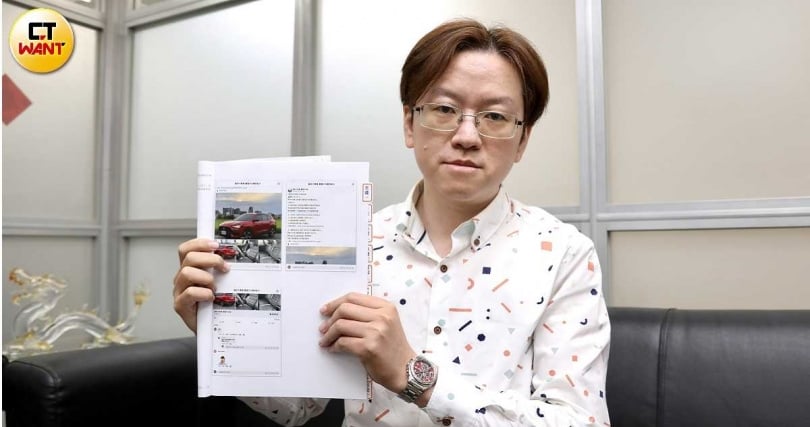 知名企業法務主管顏韶逸去年就與爭議車商誠鑫汽車交過手。(圖/方萬民攝)