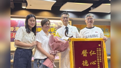 遊九份「頸部劇痛、冷汗狂吐」   港客動脈瘤破裂！基隆長庚搶回一命