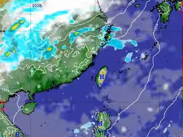 快新聞/又有新颱風?93W狂發展「彩雲」恐生成 最新路徑曝光