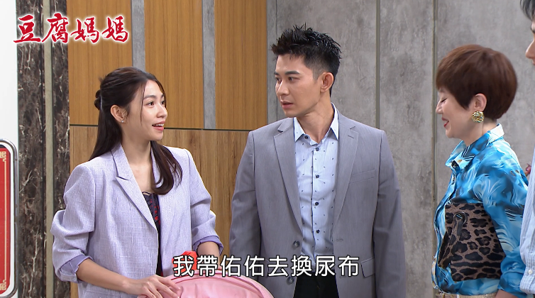 《豆腐媽媽》劇情快轉!傑英、明華CP喜迎嫩嬰「男寶吃奶嘴爆睡、女寶睜大眼翹腳」萌翻全網