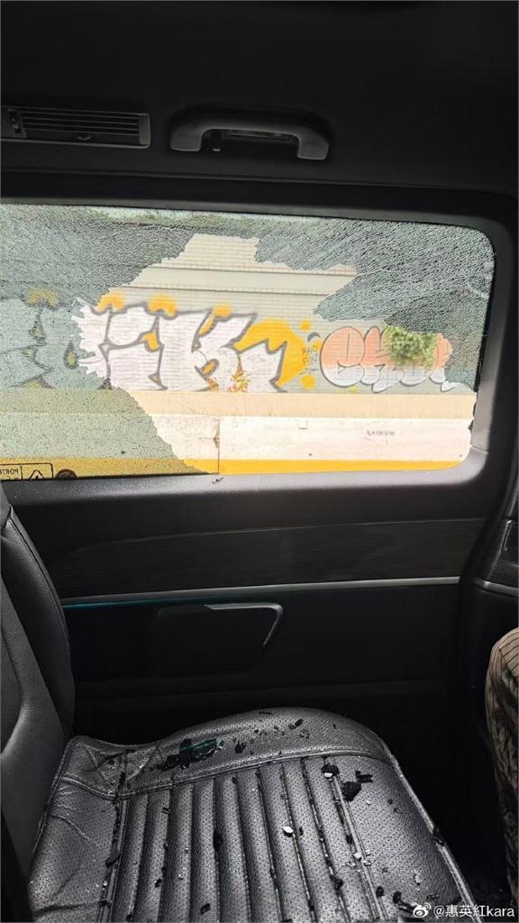 金馬影后巴黎遭搶!塞車遭砸窗搶包包 她遇劫歸來提醒「一定要做這件事」
