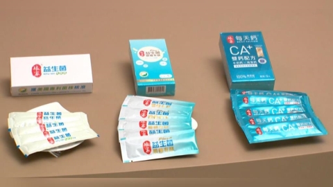重陽節送愛!娘家愛心募集上線 為長輩健康應援