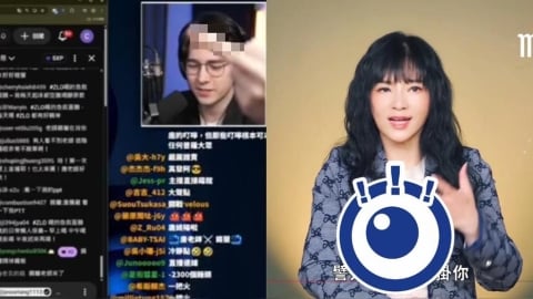唐綺陽突遭錫蘭「踢館比中指」!網挖一週運勢「她脫口1句」竟精準命中自己