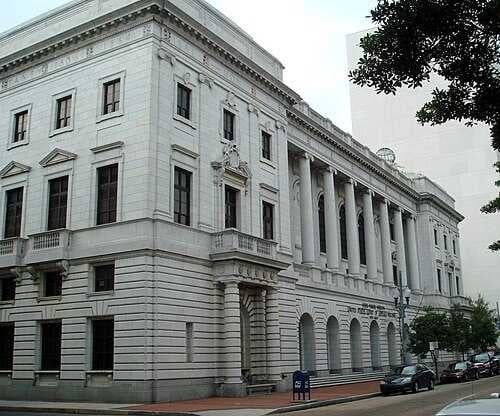 美國第五巡迴上訴法院指正下級審不該用AI生成裁判。(圖/翻攝維基百科)