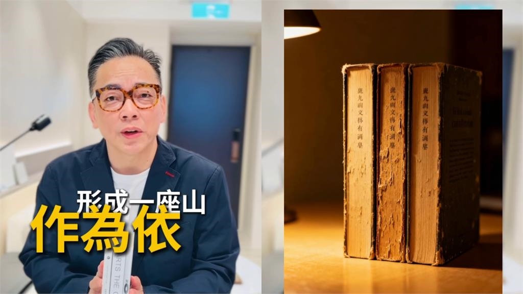 辦公室座位風水不好怎麼辦?命理師教你3招化解 防小人又招貴人