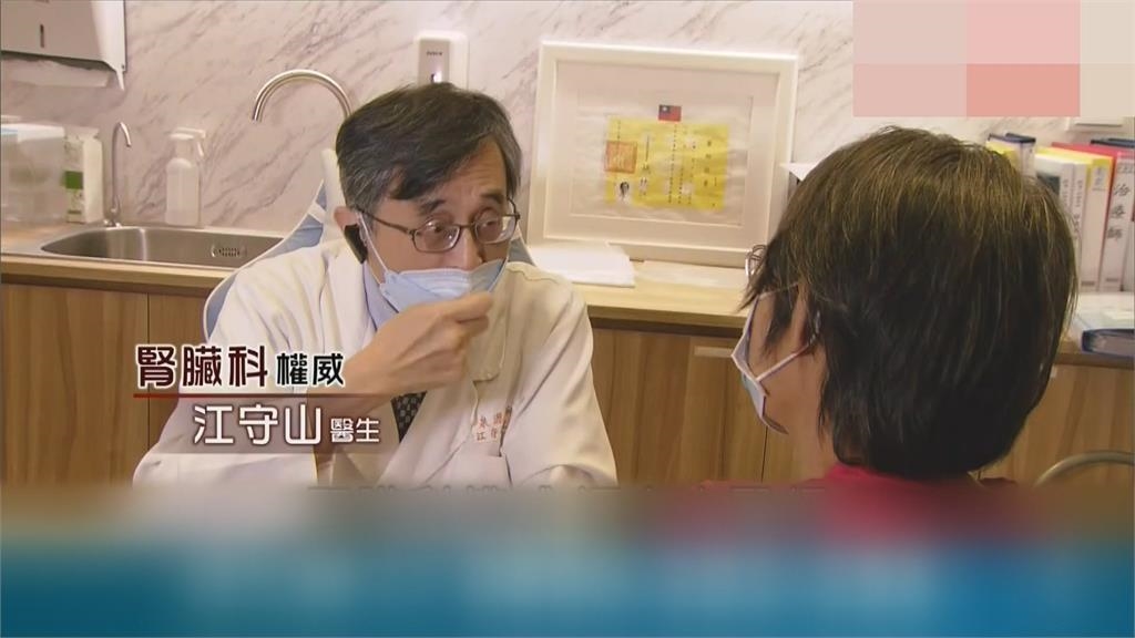 代言益生菌稱"逆轉腎病" 名醫江守山3年遭罰890萬