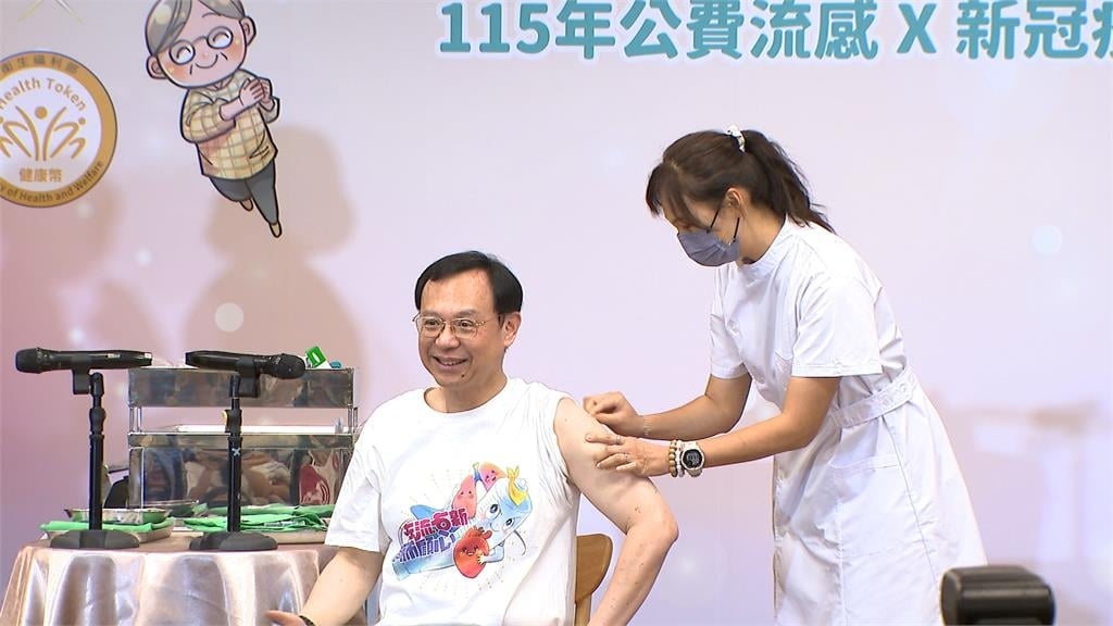 公費流感+新冠同步開打! 「左流右新」可賺健康幣