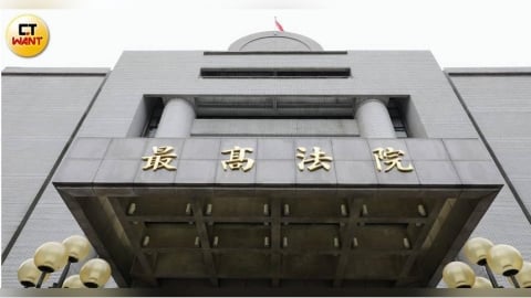 獨、AI風暴1／最高法院首件對決AI上訴狀！　不反對、但亂寫就駁回