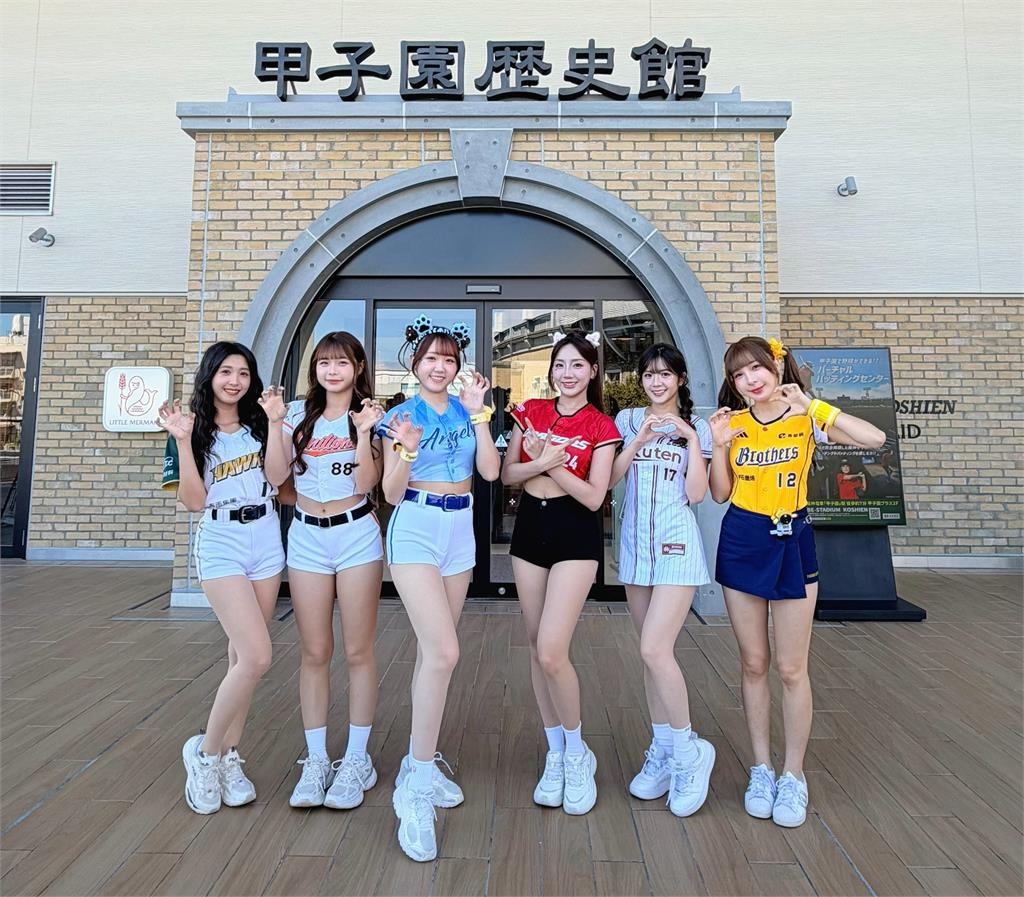 中職／台灣熱情席捲甲子園！阪神「台灣日」啦啦隊應援美食齊聚展現台灣文化與魅力