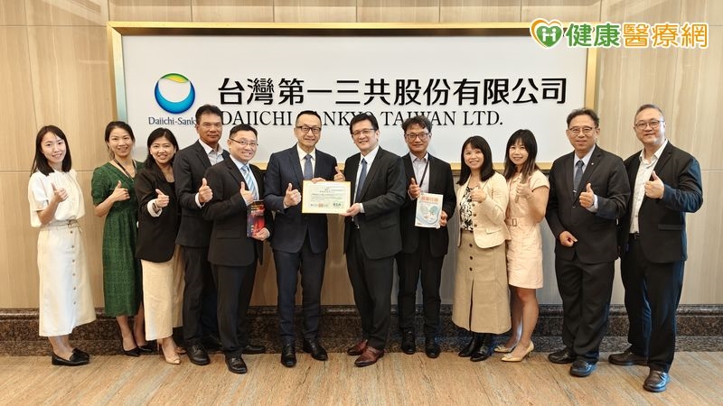 台灣第一三共培育優秀醫藥行銷人才 王耀輝董事總經理獲頒榮譽MR推廣大使認證