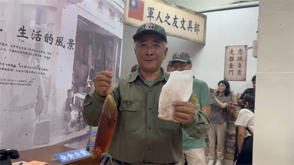 金門老兵召集令盛大登場! 主題館展昔日金馬部隊隊徽