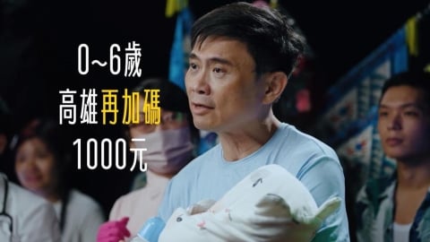 賴瑞隆首競選廣告「百變隆隆」上線! 1人飾16角為百工百業發聲