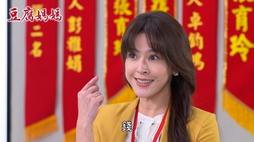 蘇晏霈以《豆腐媽媽》驚喜入圍2026亞洲影藝創意大獎!將與8女星激烈競爭