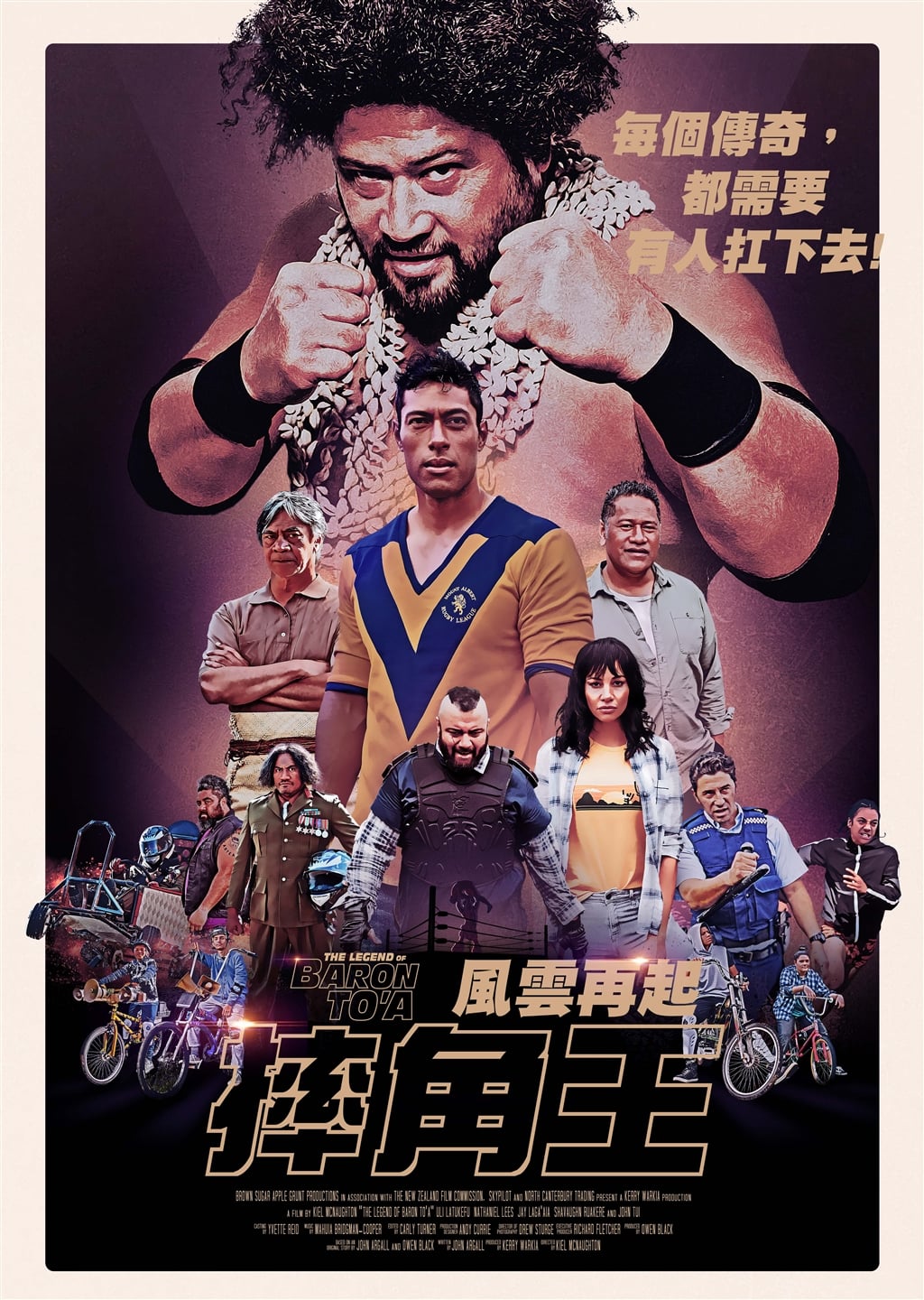 10月強檔連發! 「四季線上:AMC電影台」 每晚九點獻映多部震撼影作!