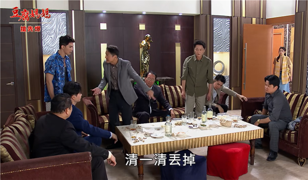 《豆腐媽媽-EP202精彩片段》心血豆腐碎了 兄弟情也碎了?