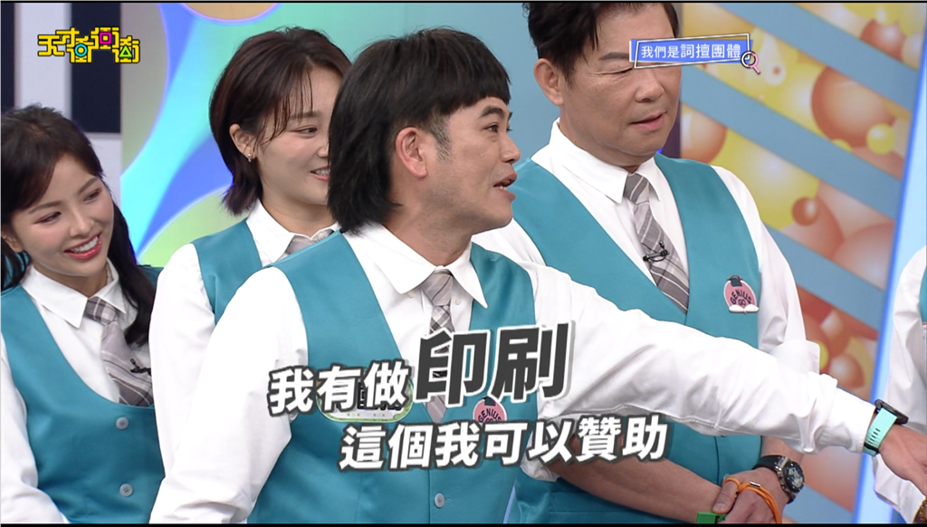馬國弼力挺公益活動，直言要贊助印刷。