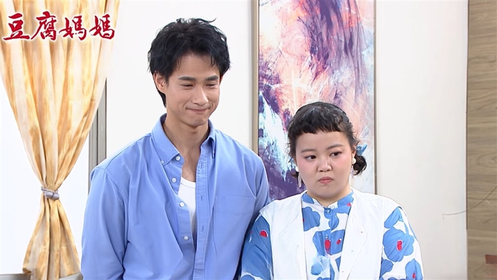 《豆腐媽媽》劇情快轉1年!「4女神集體換新造型」曾智希、王晴美翻全網