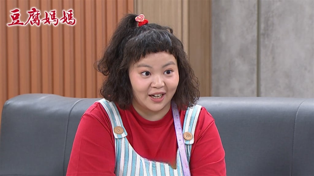 宮美樂《豆腐媽媽》一年前（下）後（上）造型對比。