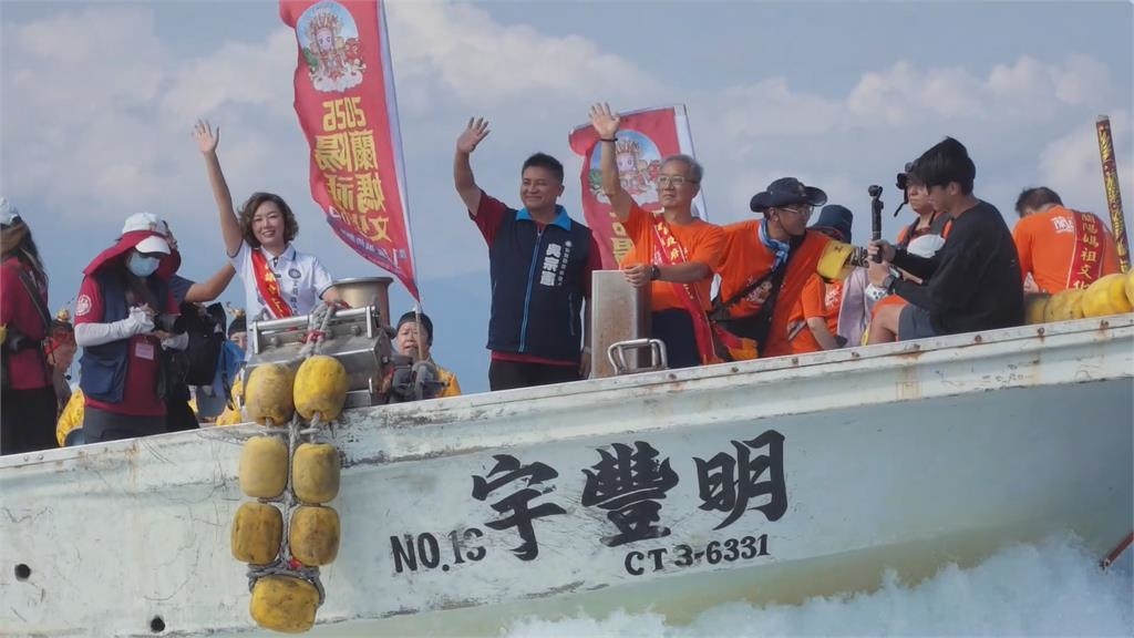 震撼!逾百艘漁船集結 蘭陽媽祖海巡遶境壯觀啟航