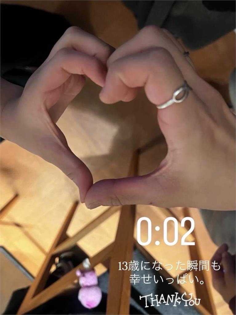 22歲男星遭爆「戀童」!私約國中女童「親密抱抱、深夜家聚」約會照曝光