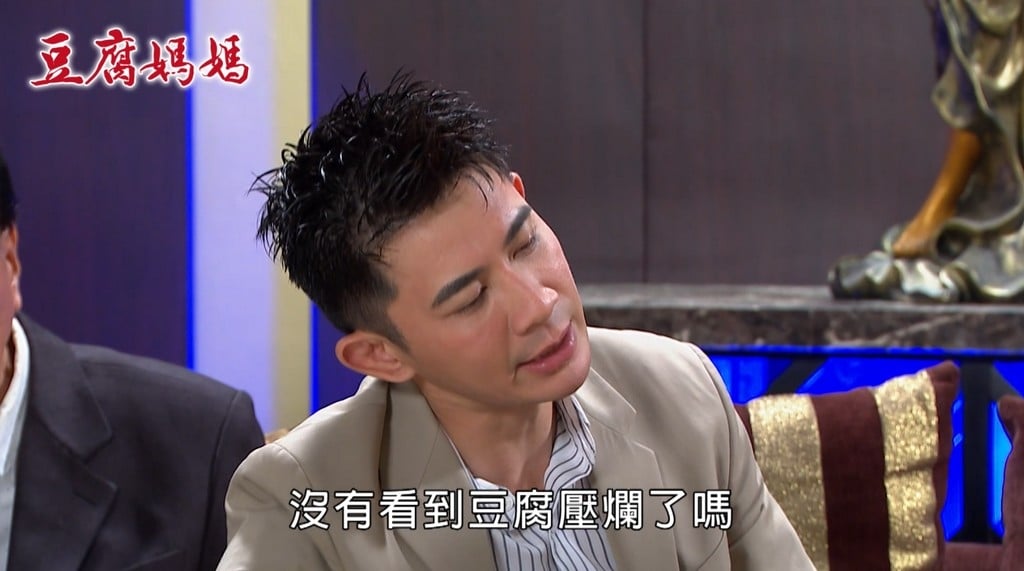 曾子益《豆腐媽媽》性格大走鐘?網哀求「不要變黑」只有他逆風力挺:支持你墮落!