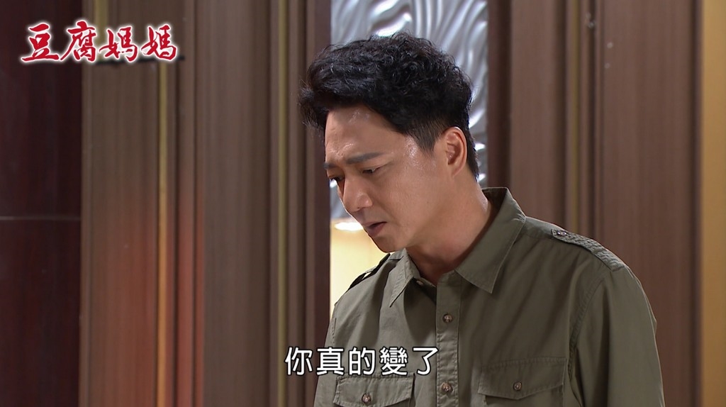 曾子益《豆腐媽媽》性格大走鐘?網哀求「不要變黑」只有他逆風力挺:支持你墮落!