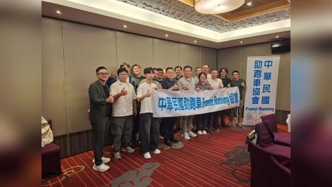 綜合/中華民國助跑車協會成立 前運動部次長鄭世忠任首屆理事長佈局帕運
