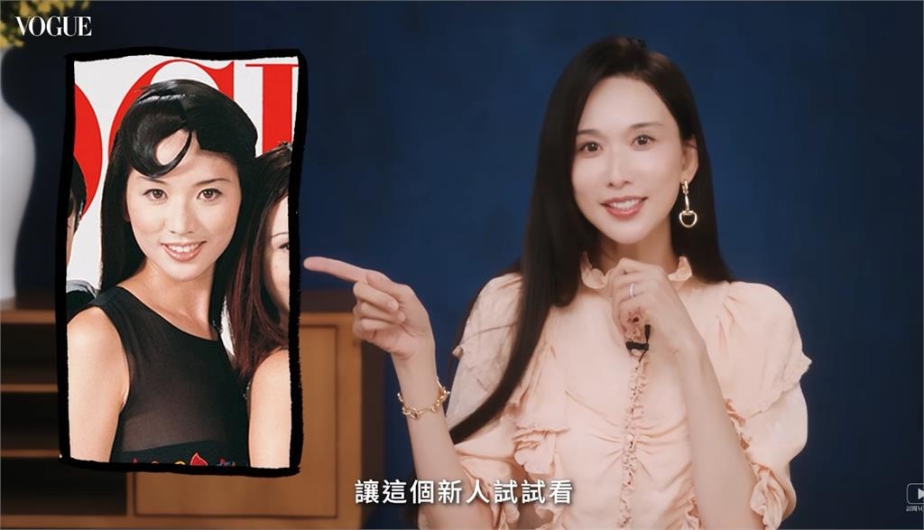 51歲林志玲素顏「電眼消失」網驚認不出!整形醫揭「2變化」對比圖曝光