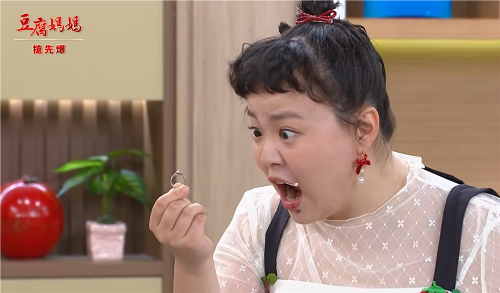 《豆腐媽媽-EP203精彩片段》最糕機密 求婚神逆轉？
