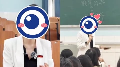 31歲女師顏值太猛「課堂模樣」流出暴紅！驚人背景曝…釣本尊神回1句網驚：格局拉滿