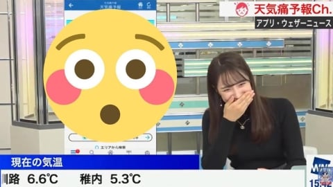 放送事故!甜美主播手滑「私密畫面」live播出 嬌羞慌亂畫面百萬人看爆