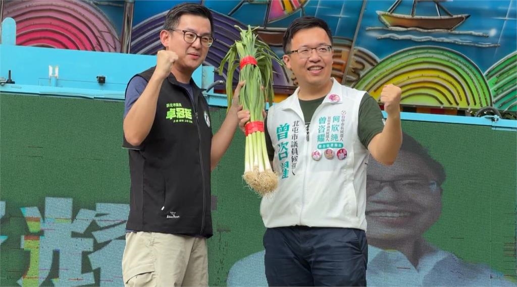 接棒父親曾朝榮延續努力 曾咨耀合體何欣純成立競總