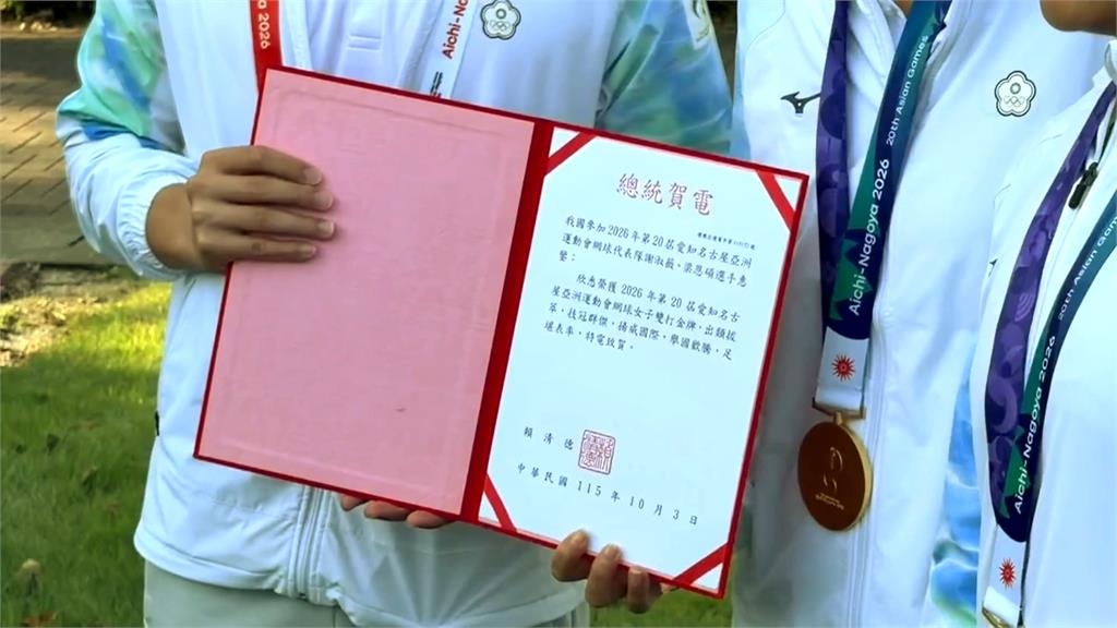 亞運網球女雙台灣內戰受矚　詹皓晴、謝淑薇賽後有握手？