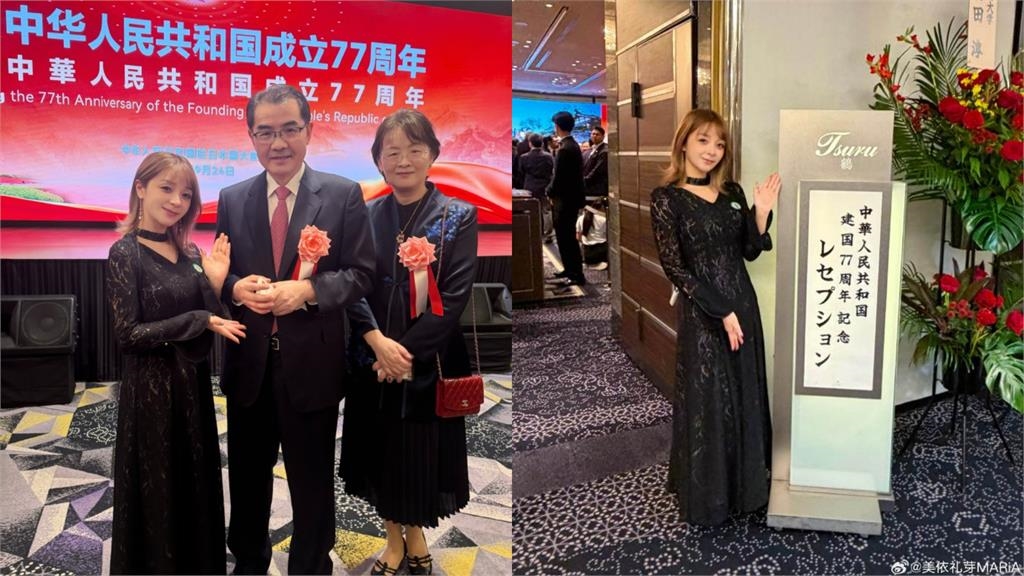 不只吳奇隆嗨揮五星旗!「這女星」直衝國慶宴猛做1事…網挖曾喊「永遠支持一中」