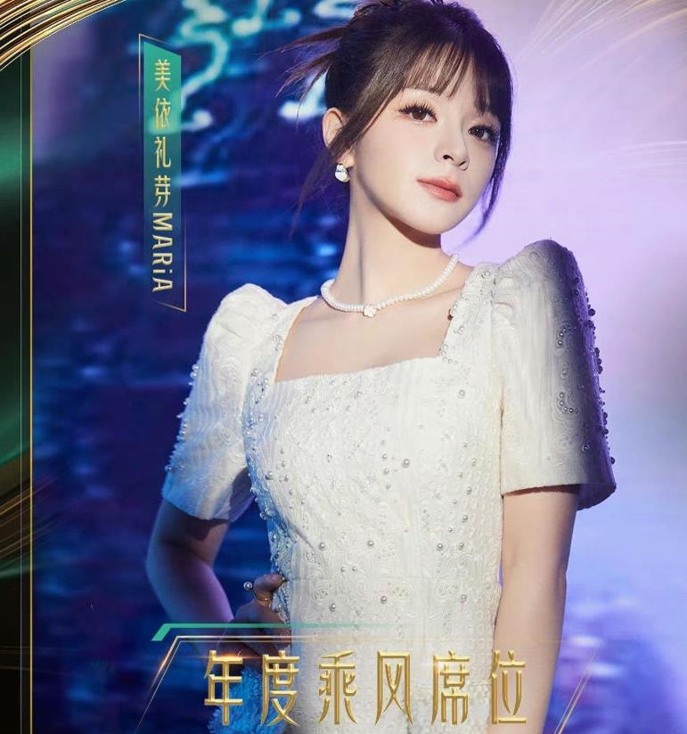 不只吳奇隆嗨揮五星旗!「這女星」直衝國慶宴猛做1事…網挖曾喊「永遠支持一中」