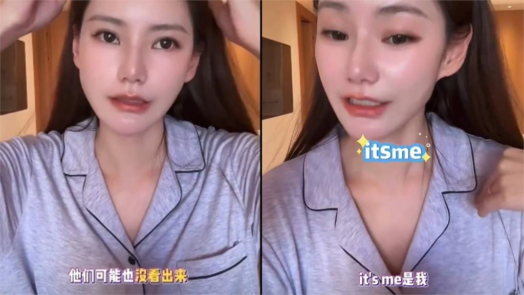 汪小菲