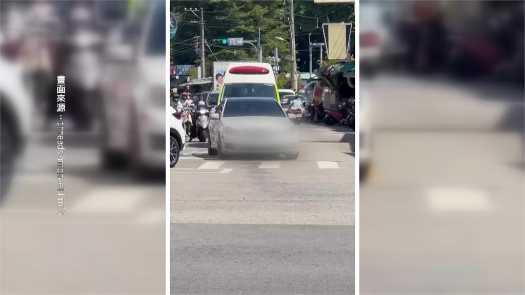 救護車鳴笛遭擋 目擊民眾看不過PO網引討論