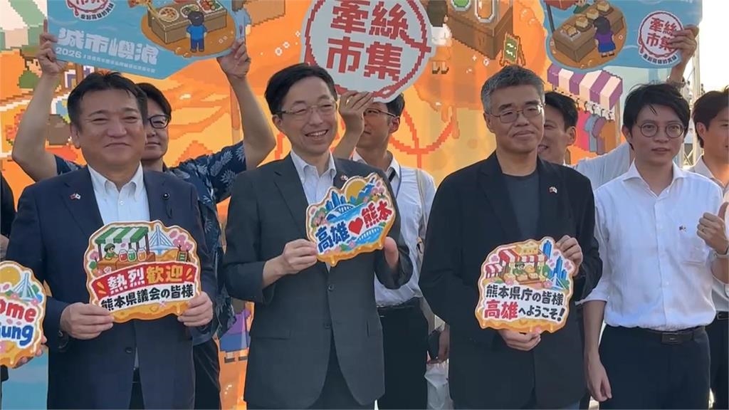 城市嶼浪市集嘉年華 80家青創品牌齊聚駁二「牽絲」玩創意
