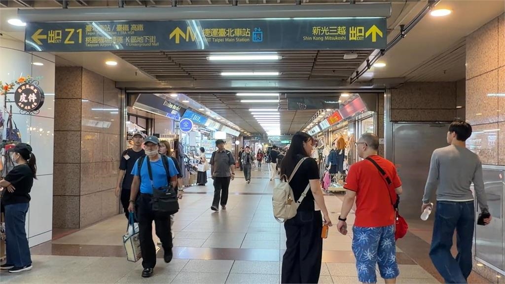 驚見「站前地下街」安檢沒過 民眾憂火警.逃生問題