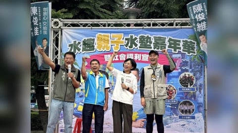 三重「FUN水趣」大受小朋友喜愛　加碼移師蘆洲柳堤公園　報名一週秒殺爆滿