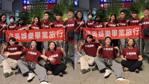 小吳解散9年公司!聖元一身黑搭捷運被捕獲 臉上1神情透露近況