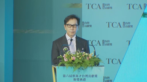 2027台股續上衝?蔡明忠:AI紅利至少再旺1、2年 高個位數成長可期