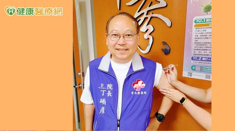 秋季早晚溫差大!當心流感雙重夾擊 「三大防護網」拒重症上身
