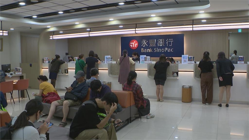 ATM提款新制要注意!「2銀行」出手了 1狀況恐有錢也領不出