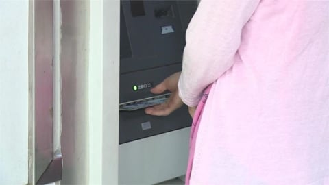 ATM提款新制要注意!「2銀行」出手了 1狀況恐有錢也領不出