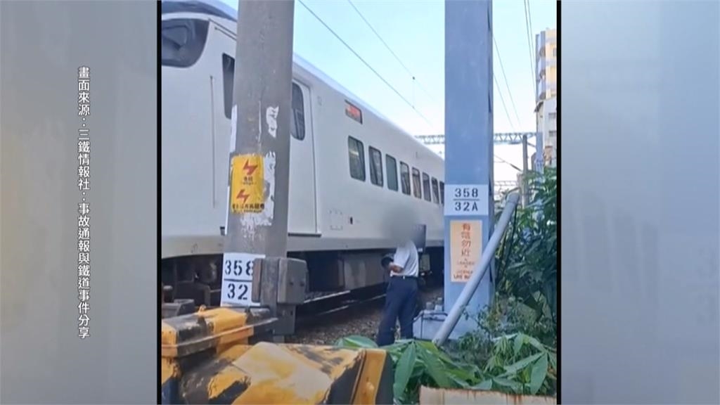 超危險!台南鐵路地下化倒數 民眾為留念驚險「闖平交道拍照」