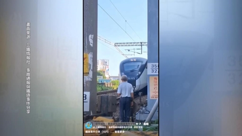 超危險!台南鐵路地下化倒數 民眾為留念驚險「闖平交道拍照」